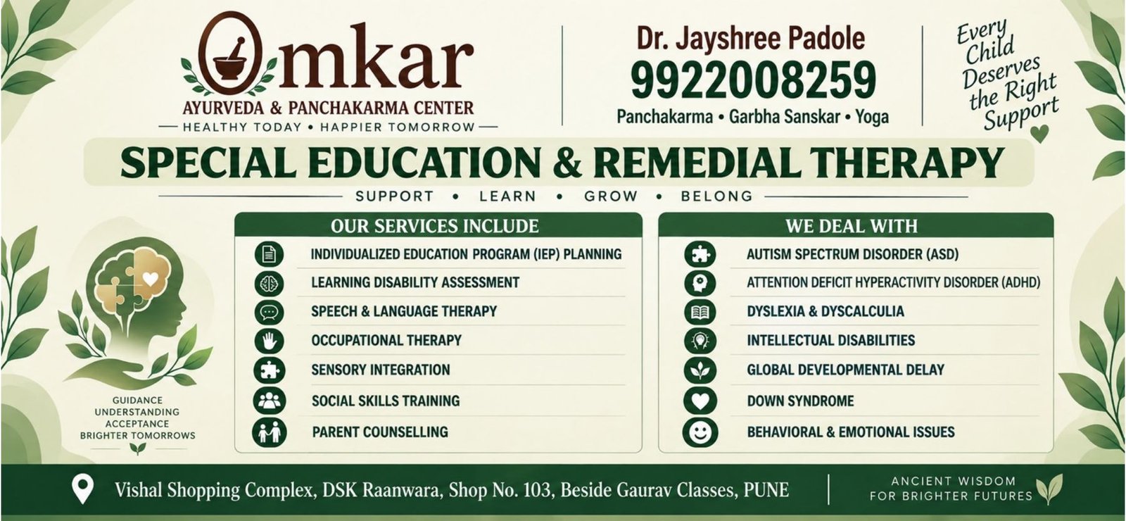 Omkar special education and remedial therapy flex banner