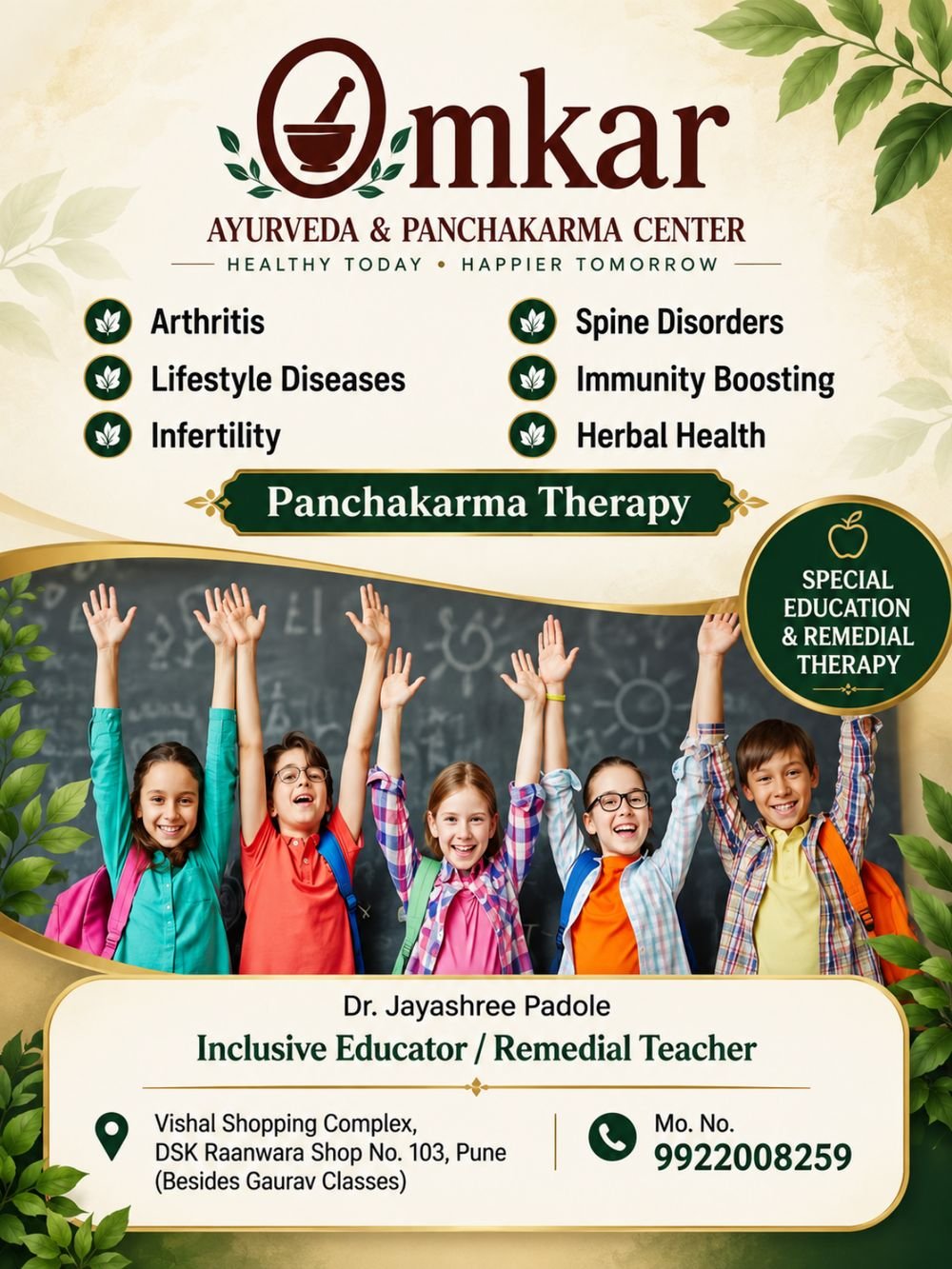 Omkar clinic poster listing treatments and Panchakarma therapy